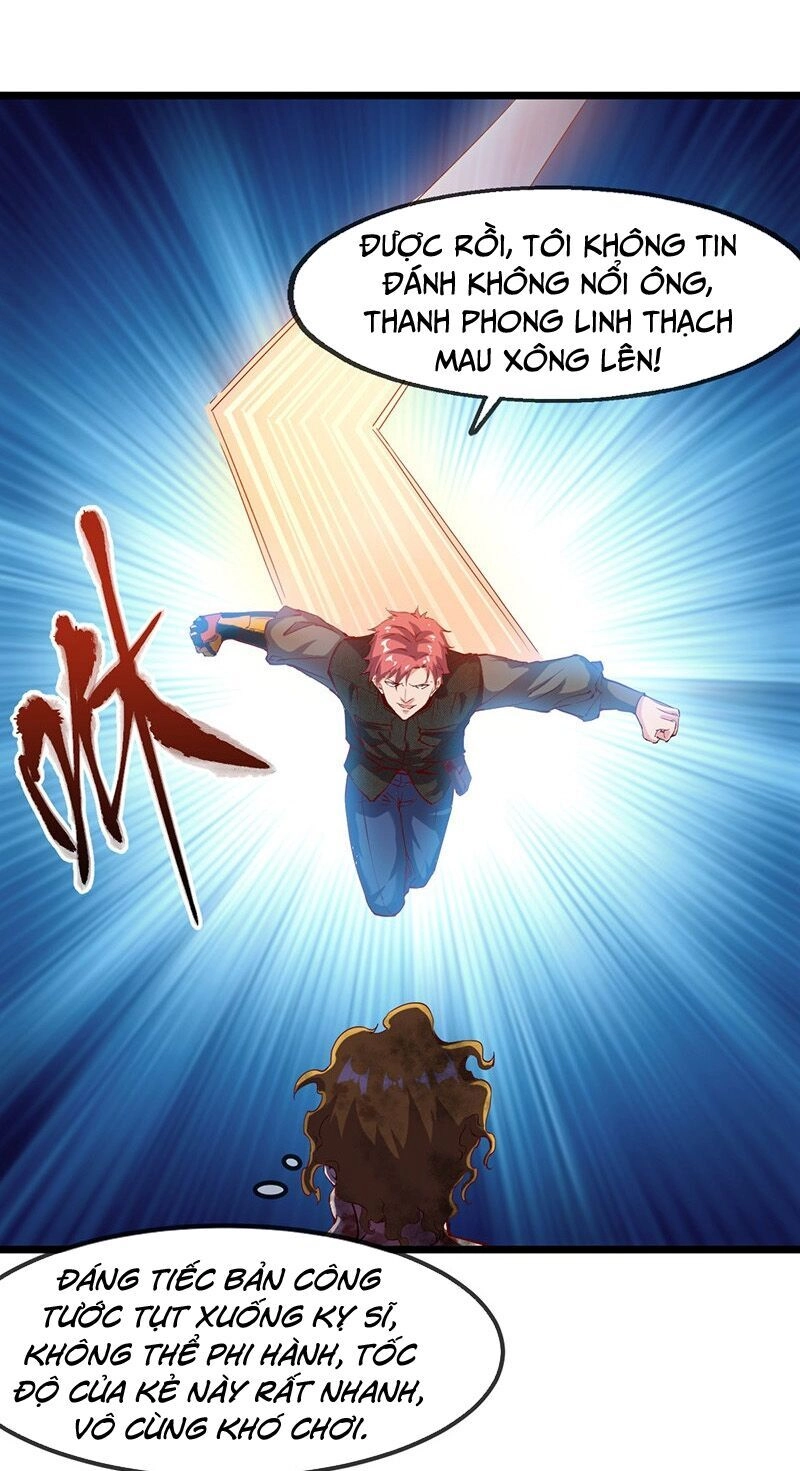 Khắc Kim Đại Lão Chapter 87 - 16