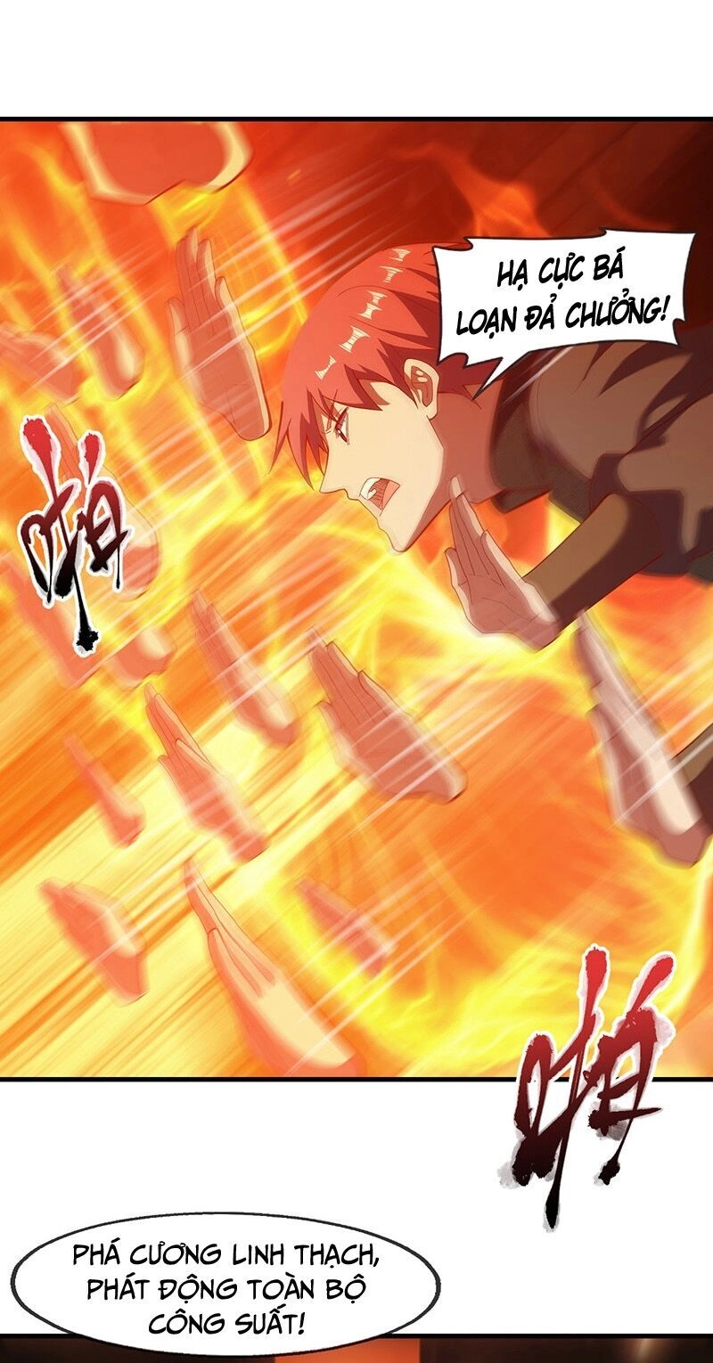 Khắc Kim Đại Lão Chapter 87 - 26