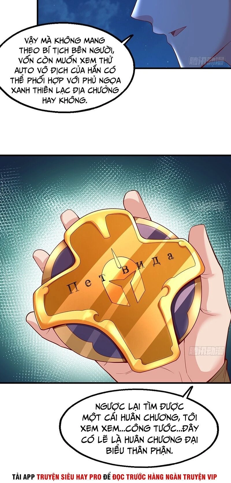 Khắc Kim Đại Lão Chapter 87 - 37