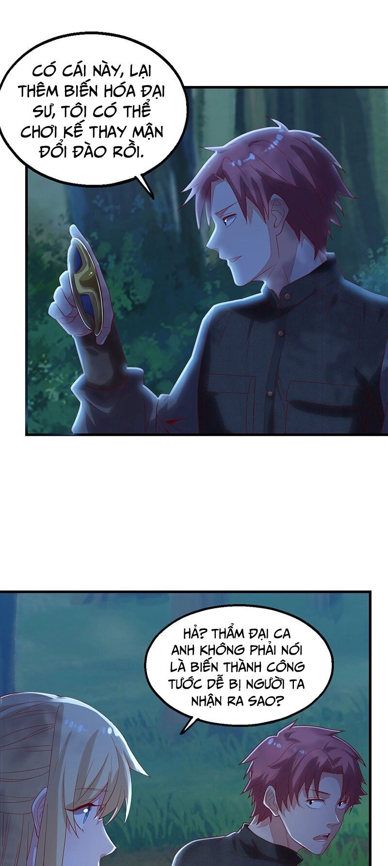 Khắc Kim Đại Lão Chapter 87 - 38