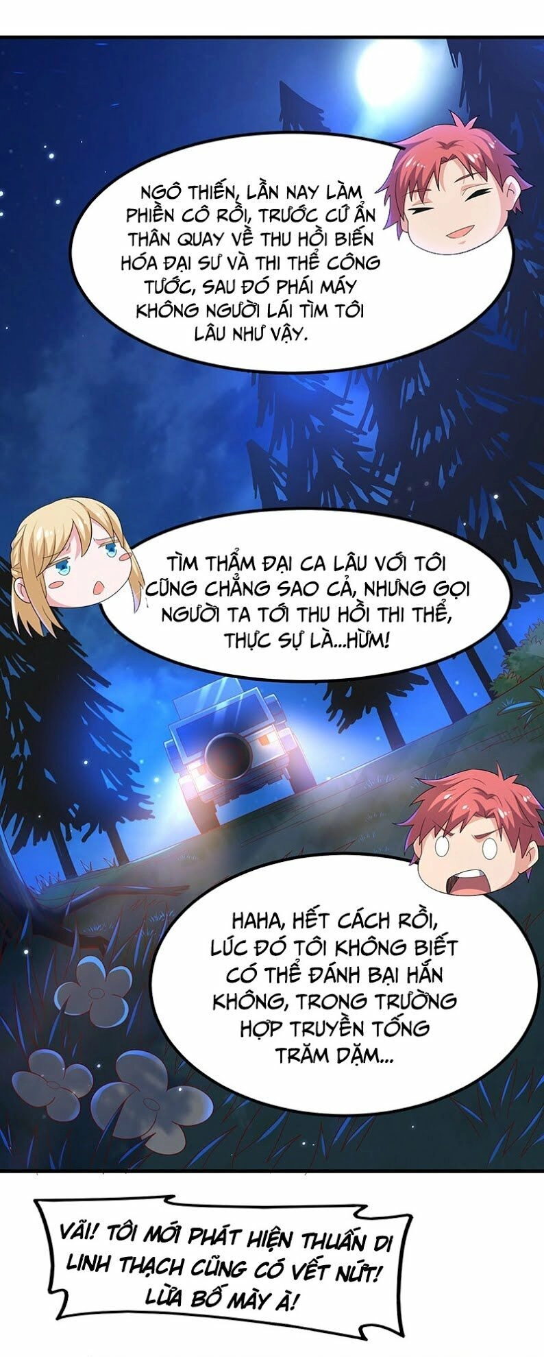 Khắc Kim Đại Lão Chapter 87 - 42