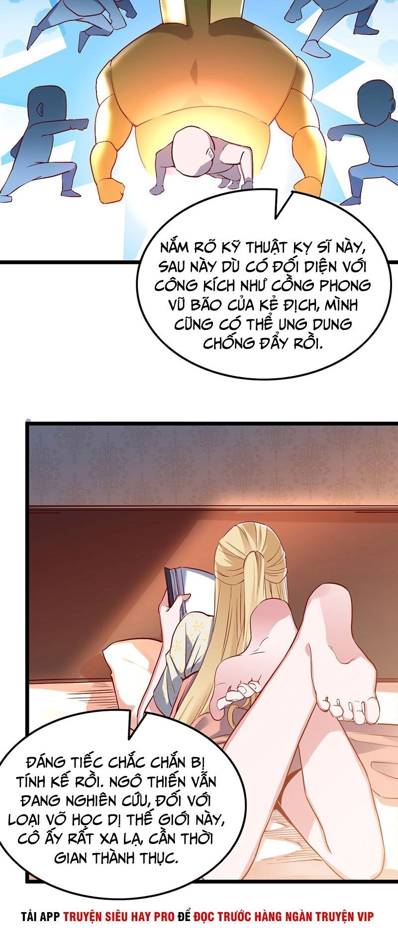 Khắc Kim Đại Lão Chapter 88 - 33