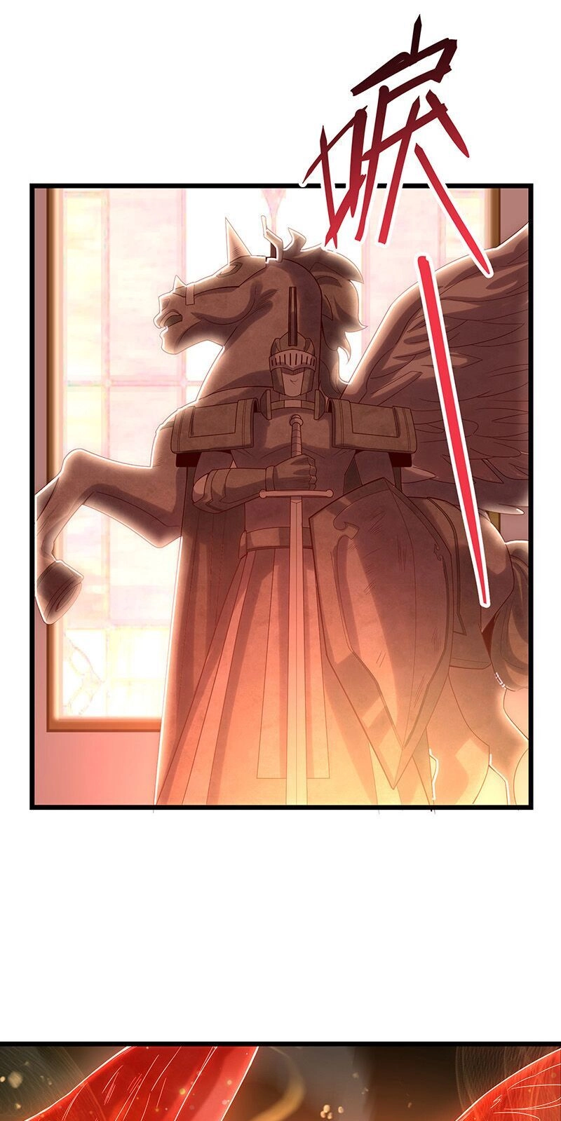 Khắc Kim Đại Lão Chapter 90 - 2