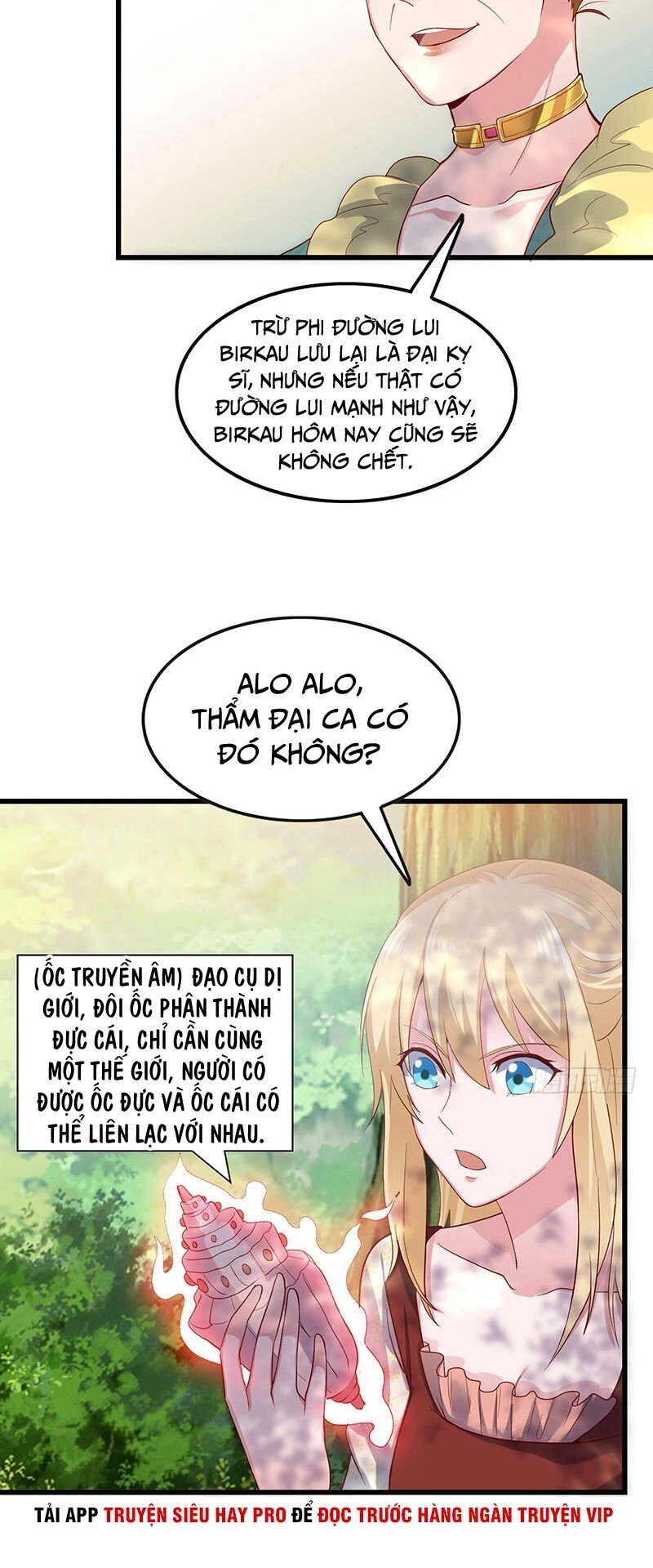 Khắc Kim Đại Lão Chapter 91 - 20