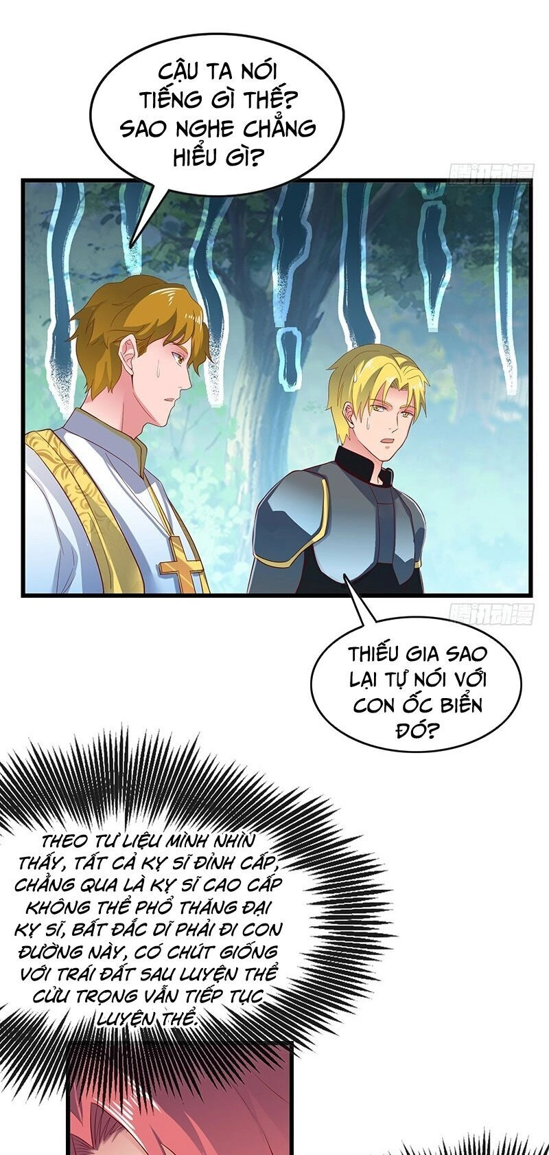 Khắc Kim Đại Lão Chapter 91 - 23