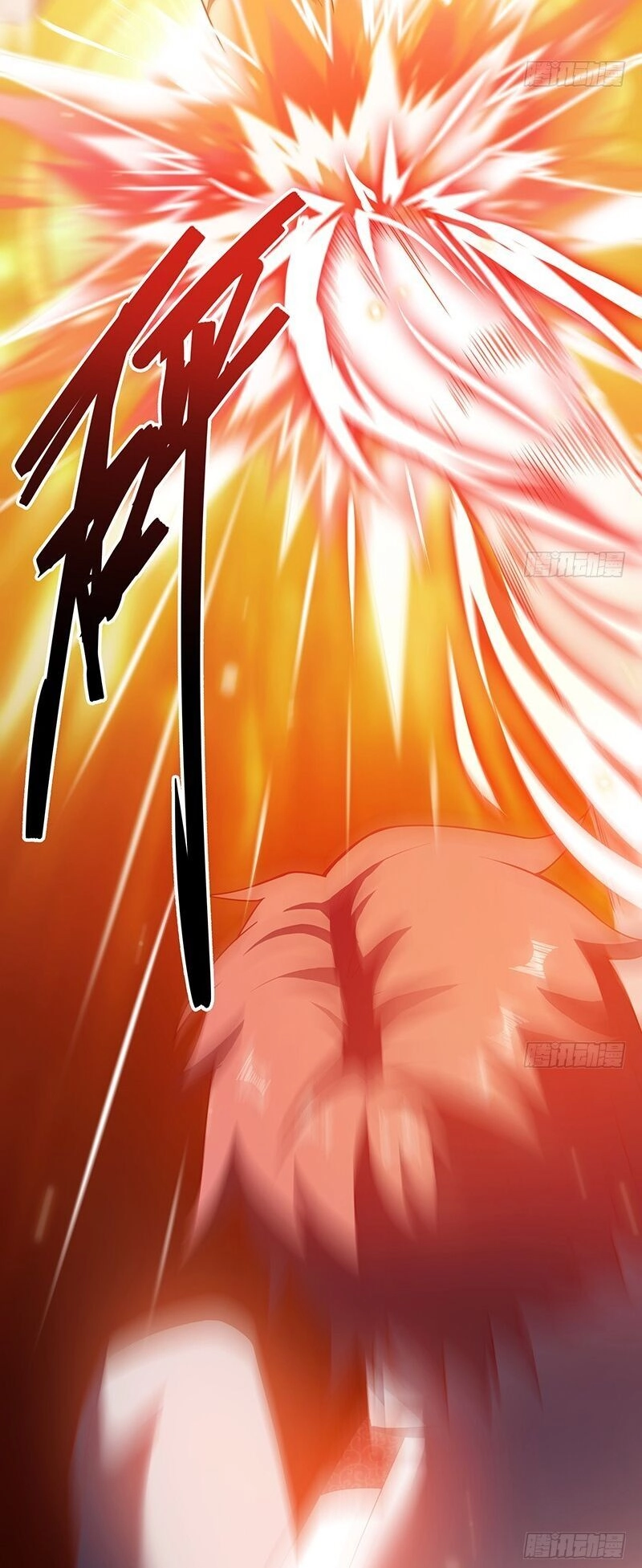 Khắc Kim Đại Lão Chapter 92 - 8