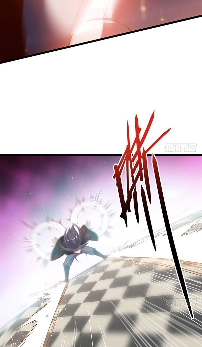 Khắc Kim Đại Lão Chapter 92 - 9