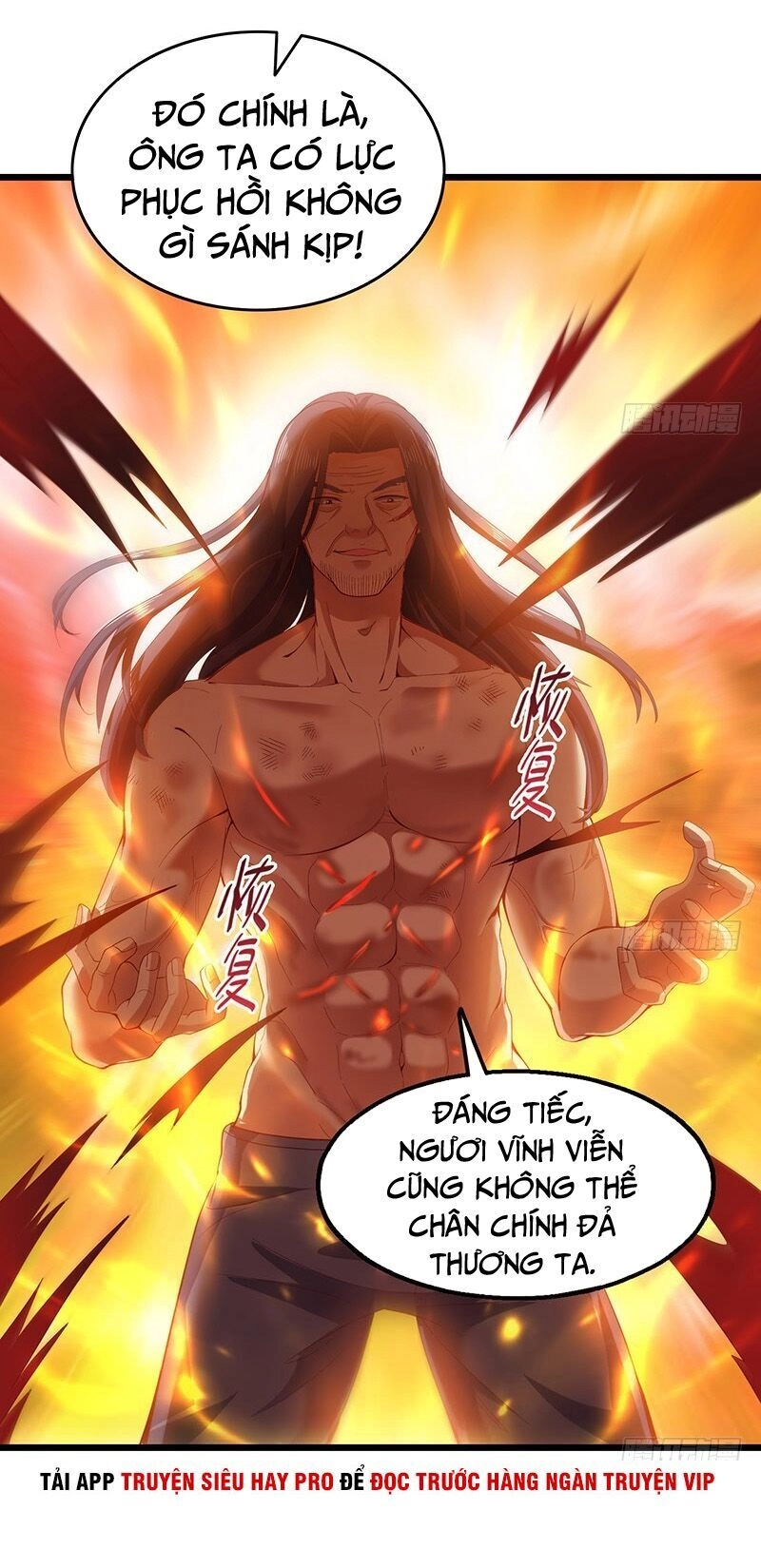 Khắc Kim Đại Lão Chapter 92 - 26