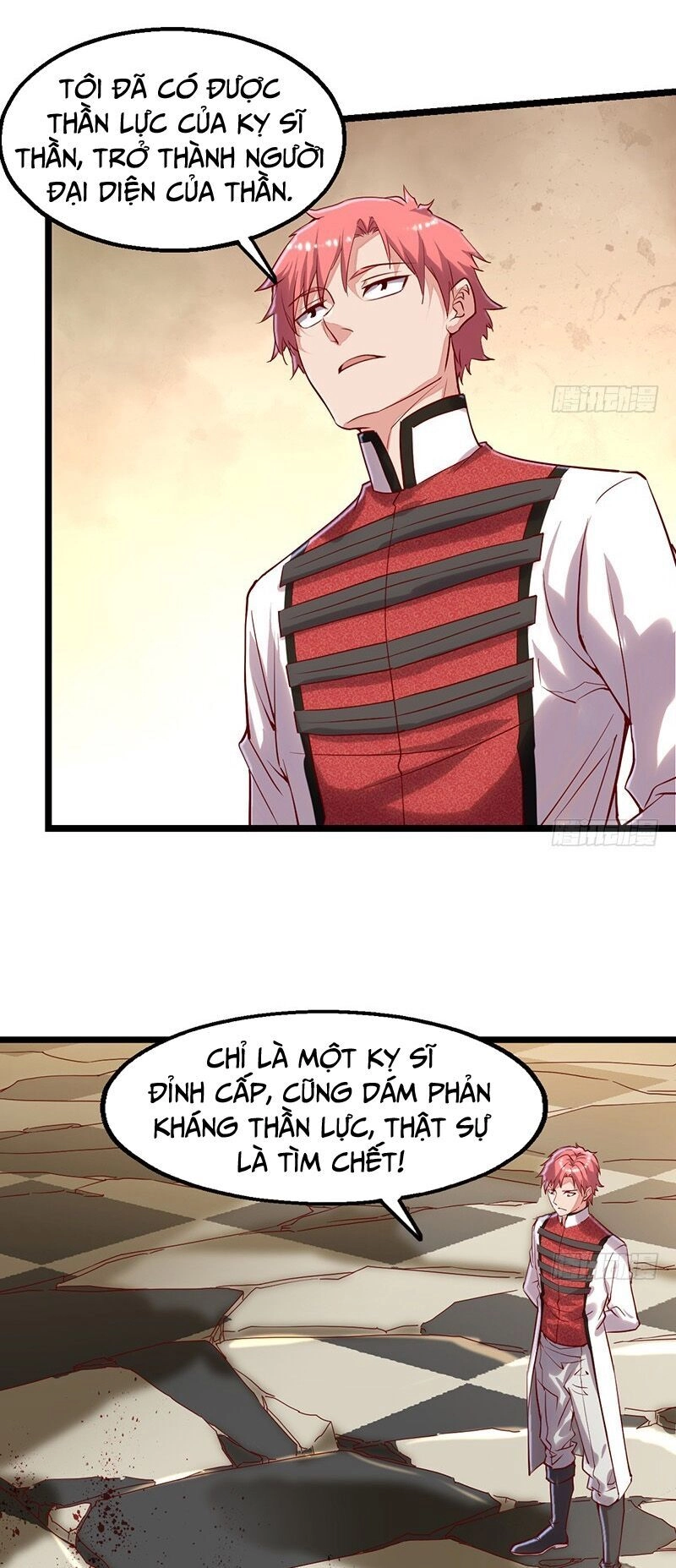 Khắc Kim Đại Lão Chapter 93 - 2