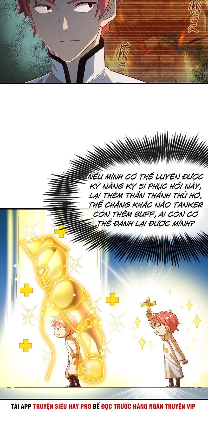 Khắc Kim Đại Lão Chapter 94 - 16