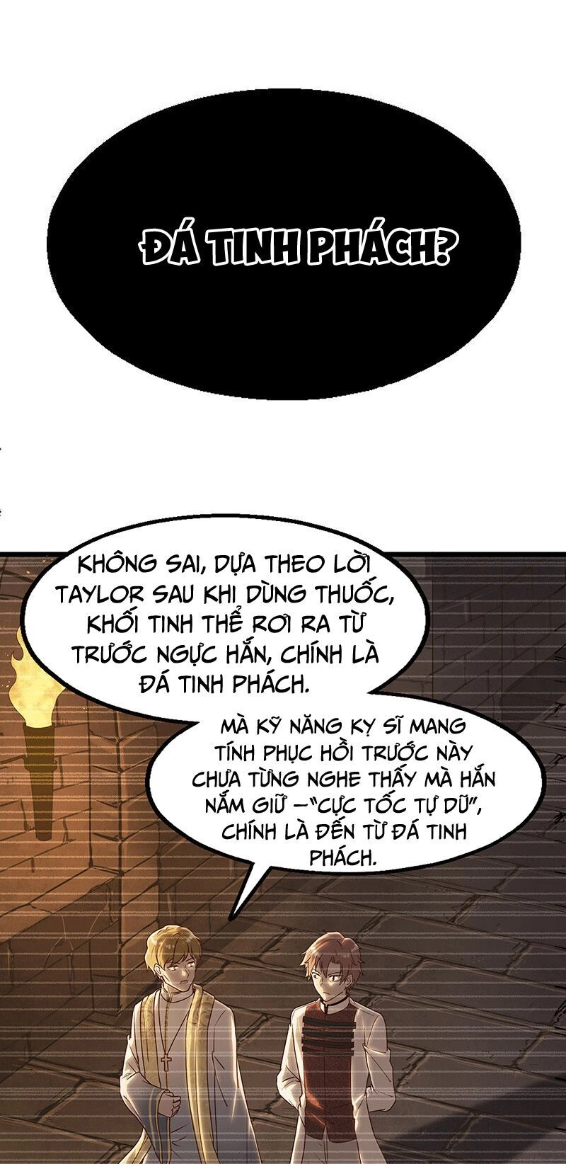 Khắc Kim Đại Lão Chapter 95 - 2