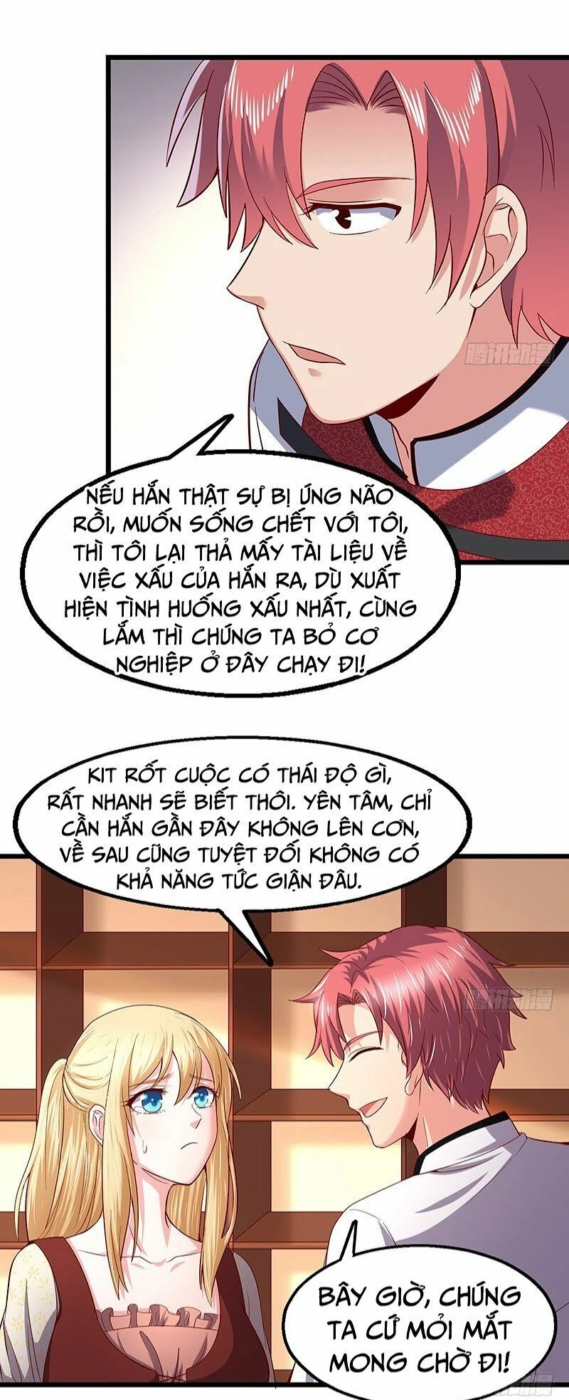 Khắc Kim Đại Lão Chapter 95 - 44