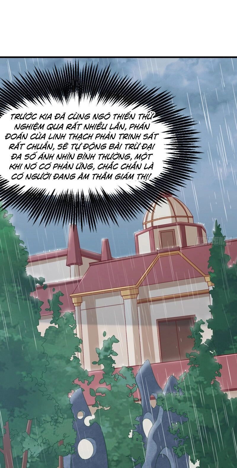Khắc Kim Đại Lão Chapter 97 - 1