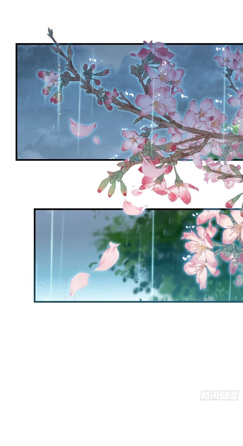 Khắc Kim Đại Lão Chapter 97 - 7