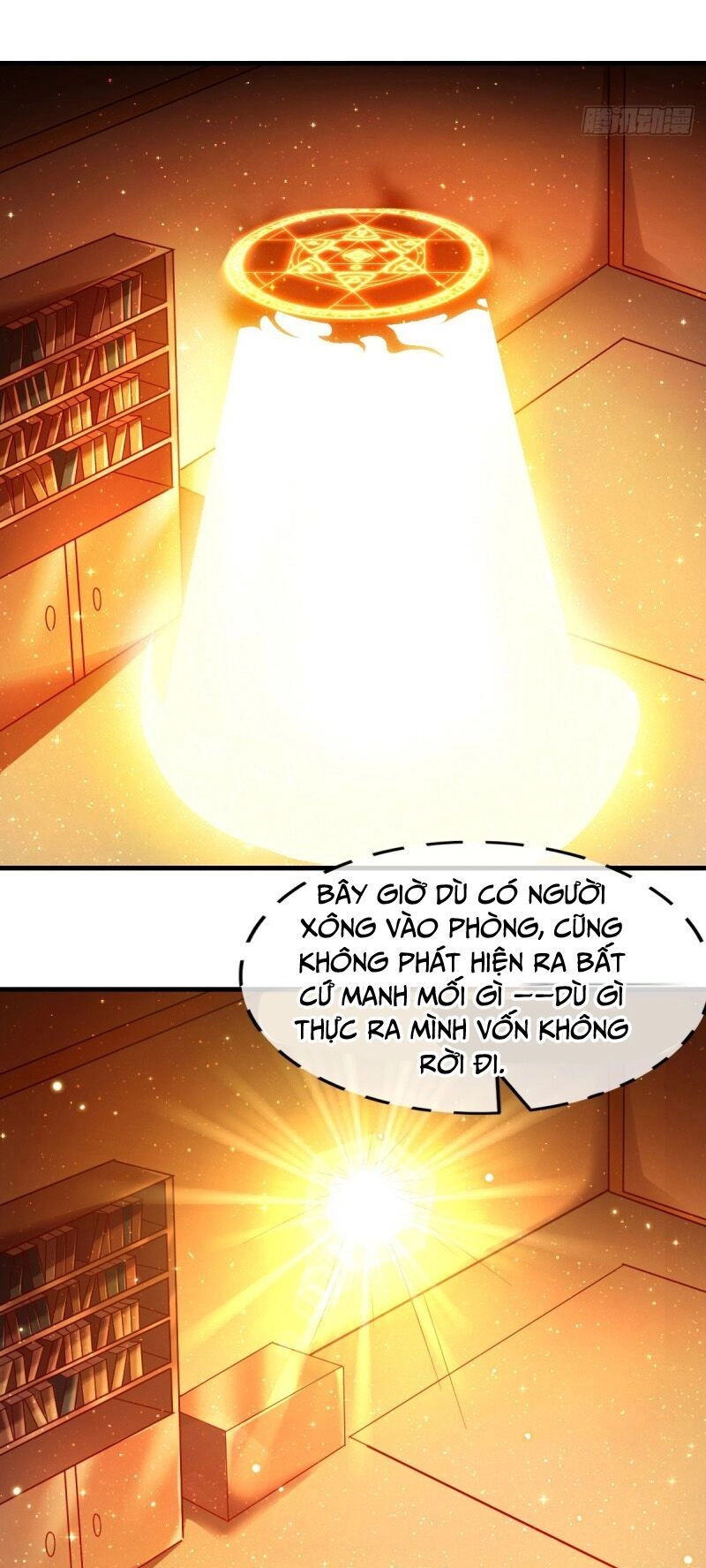 Khắc Kim Đại Lão Chapter 97 - 27