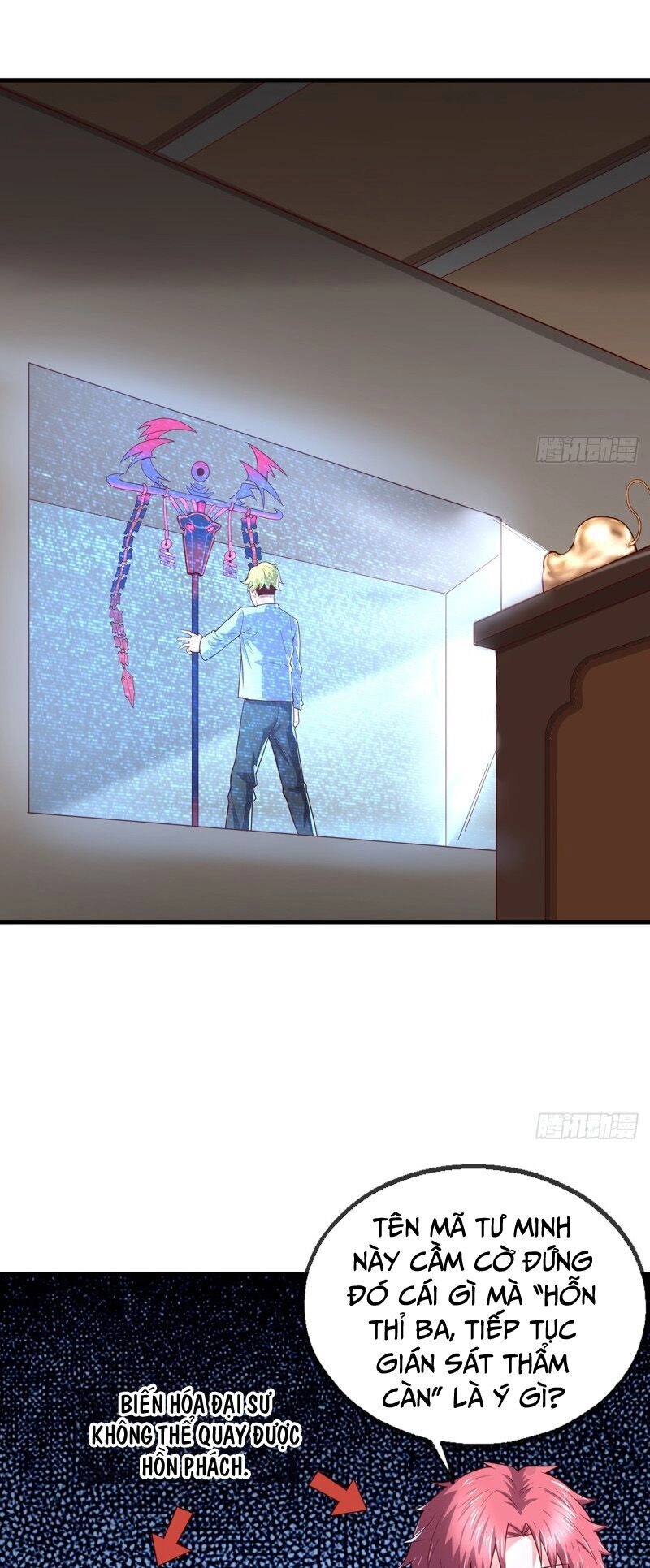 Khắc Kim Đại Lão Chapter 97 - 39