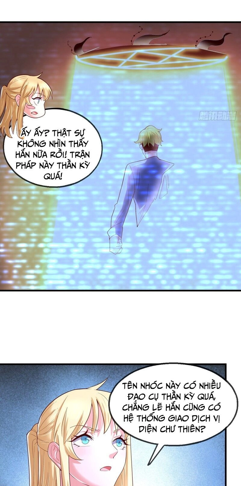 Khắc Kim Đại Lão Chapter 97 - 41