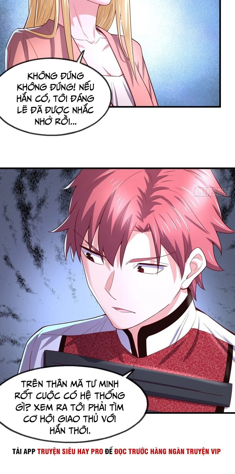 Khắc Kim Đại Lão Chapter 97 - 42