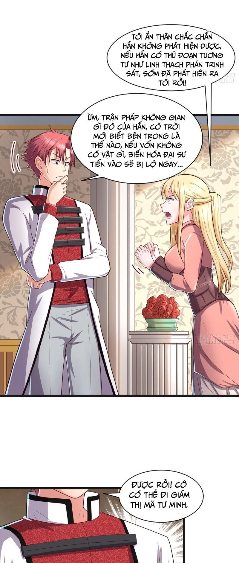 Khắc Kim Đại Lão Chapter 98 - 16