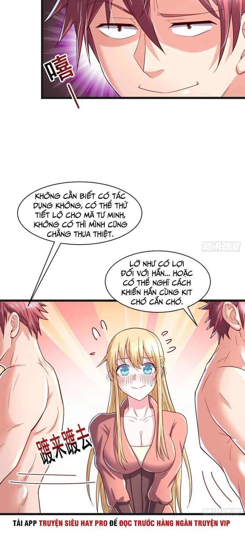 Khắc Kim Đại Lão Chapter 98 - 37