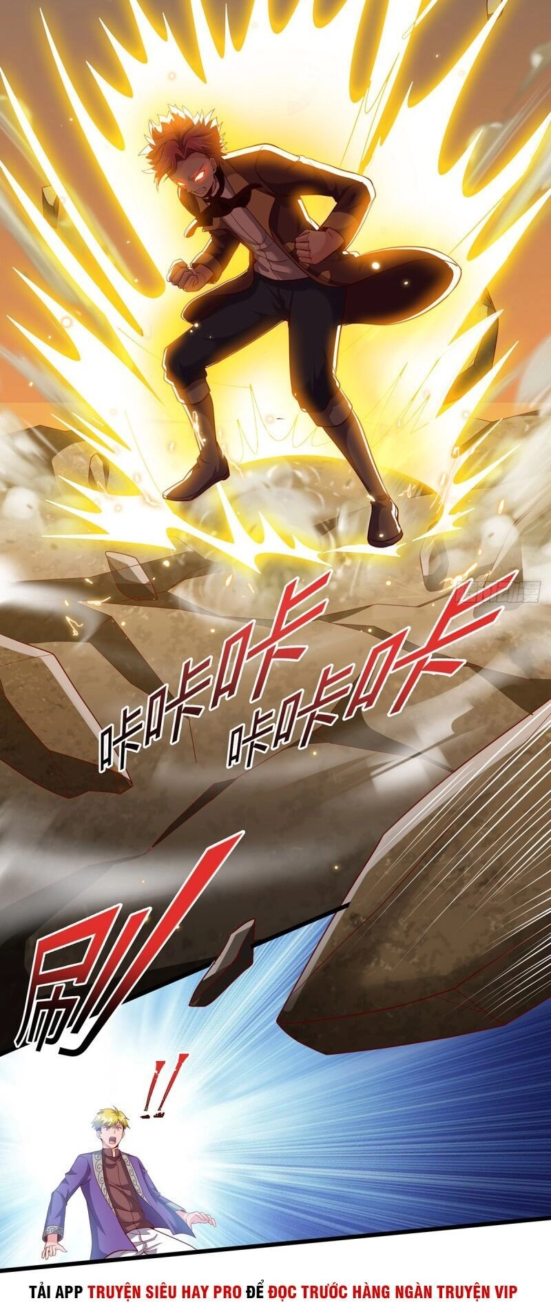 Khắc Kim Đại Lão Chapter 99 - 14