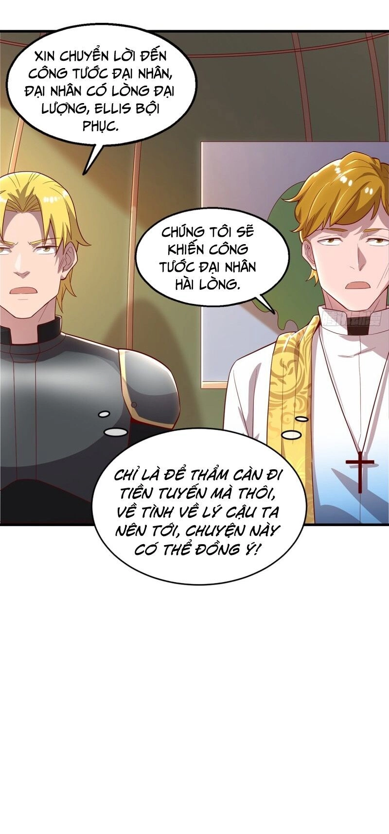 Khắc Kim Đại Lão Chapter 102 - 19