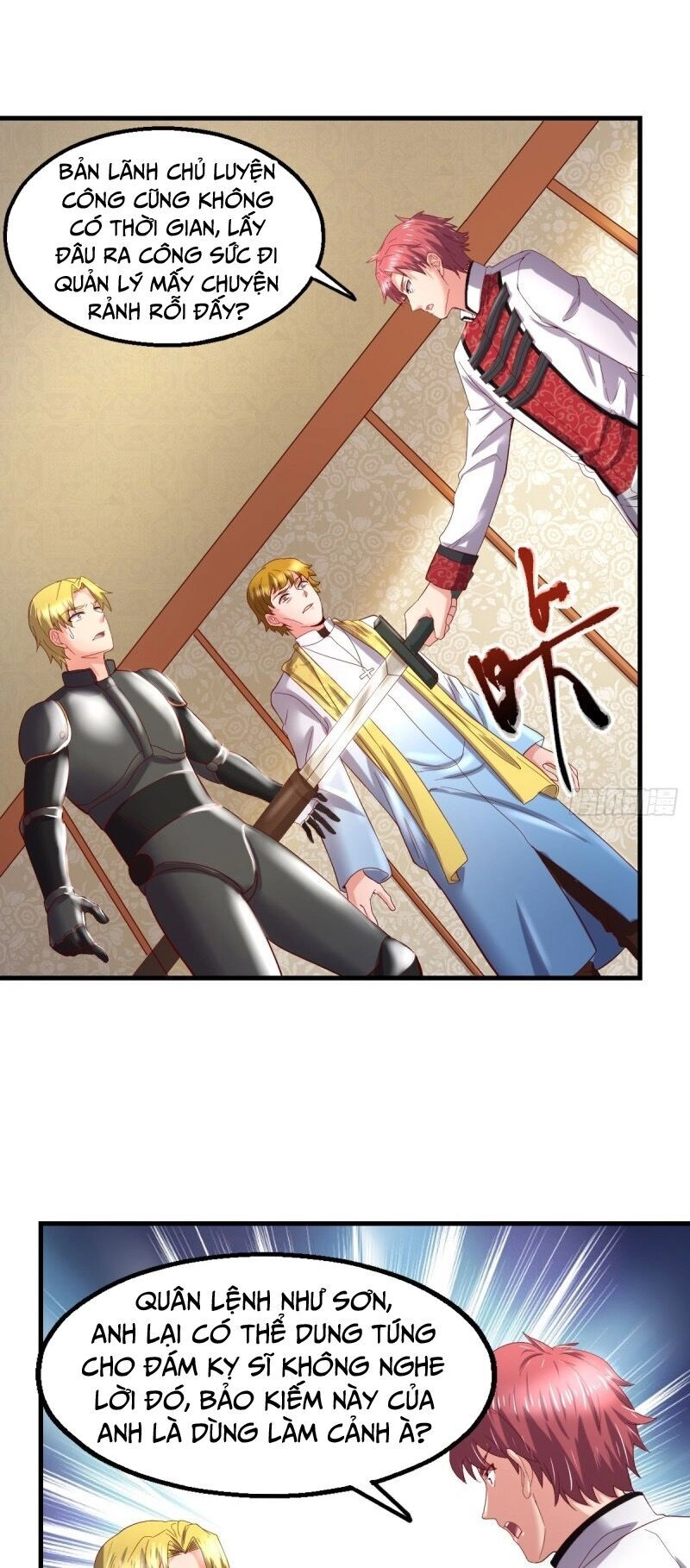 Khắc Kim Đại Lão Chapter 102 - 31