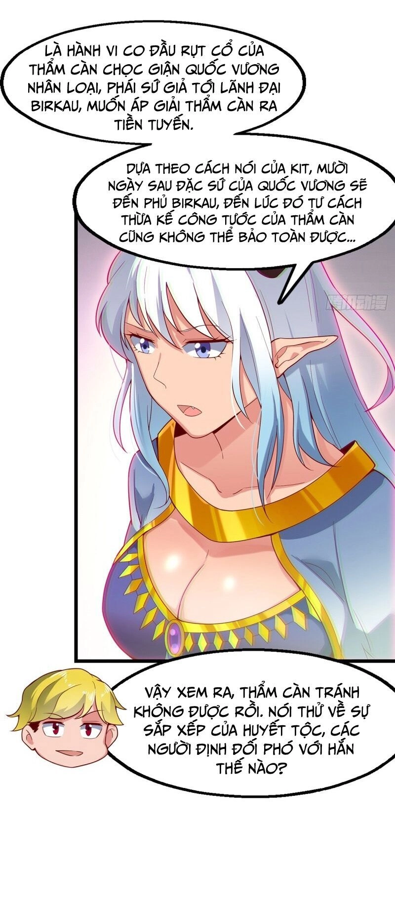 Khắc Kim Đại Lão Chapter 103 - 22