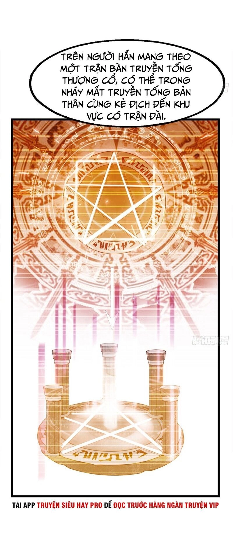 Khắc Kim Đại Lão Chapter 103 - 25