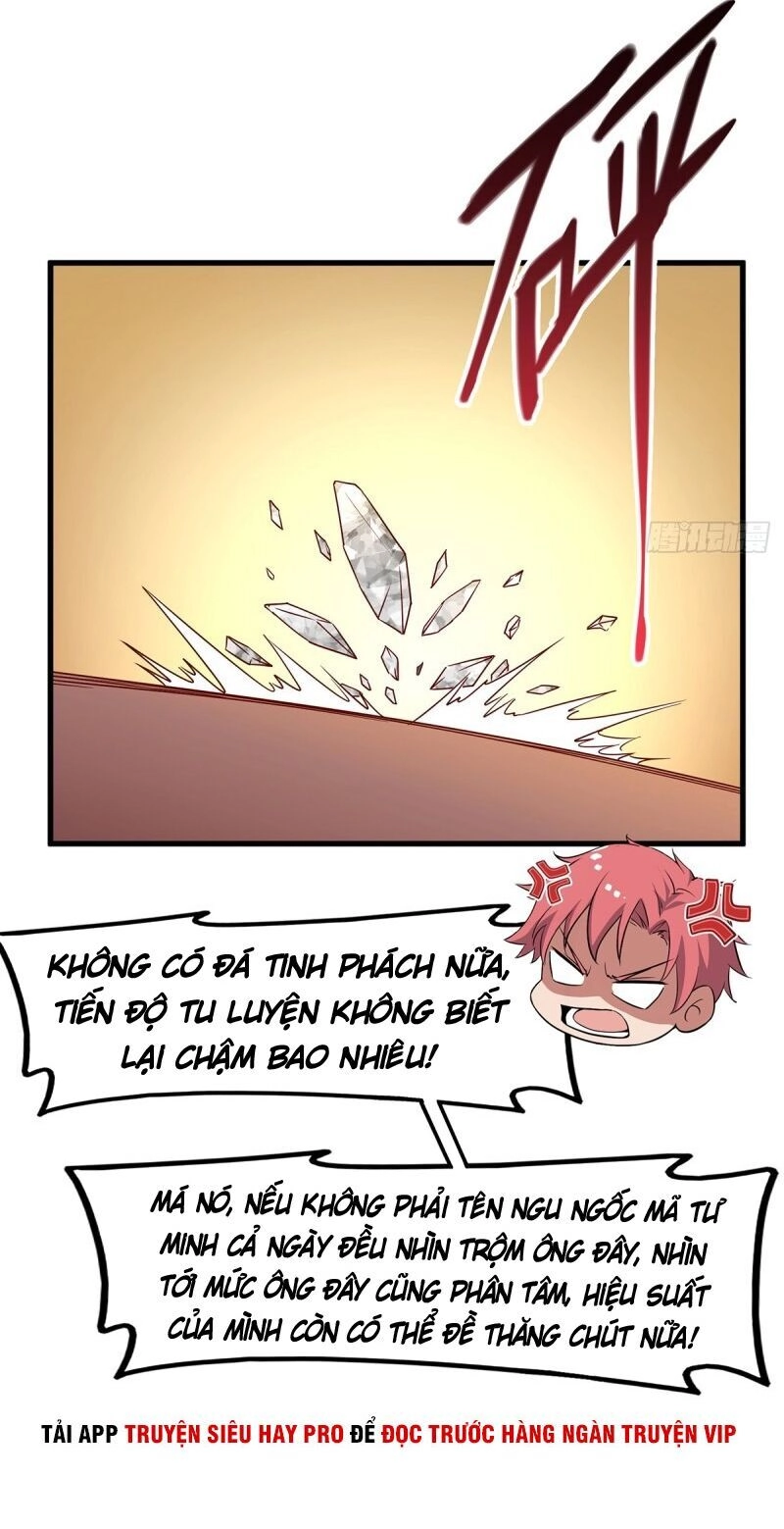 Khắc Kim Đại Lão Chapter 103 - 33