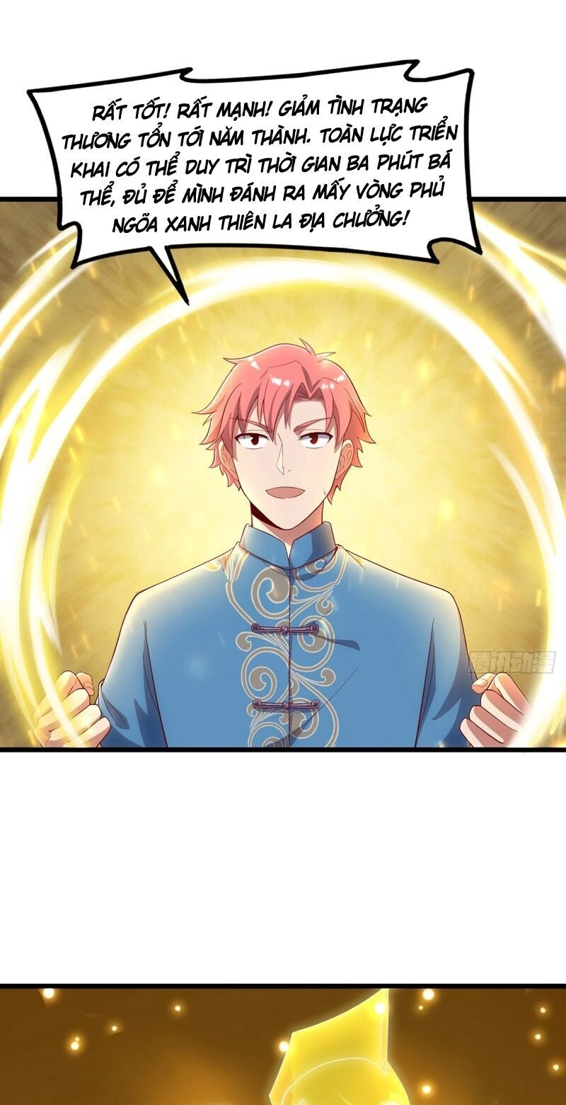 Khắc Kim Đại Lão Chapter 103 - 38