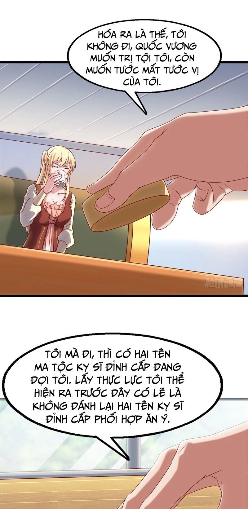 Khắc Kim Đại Lão Chapter 103 - 42