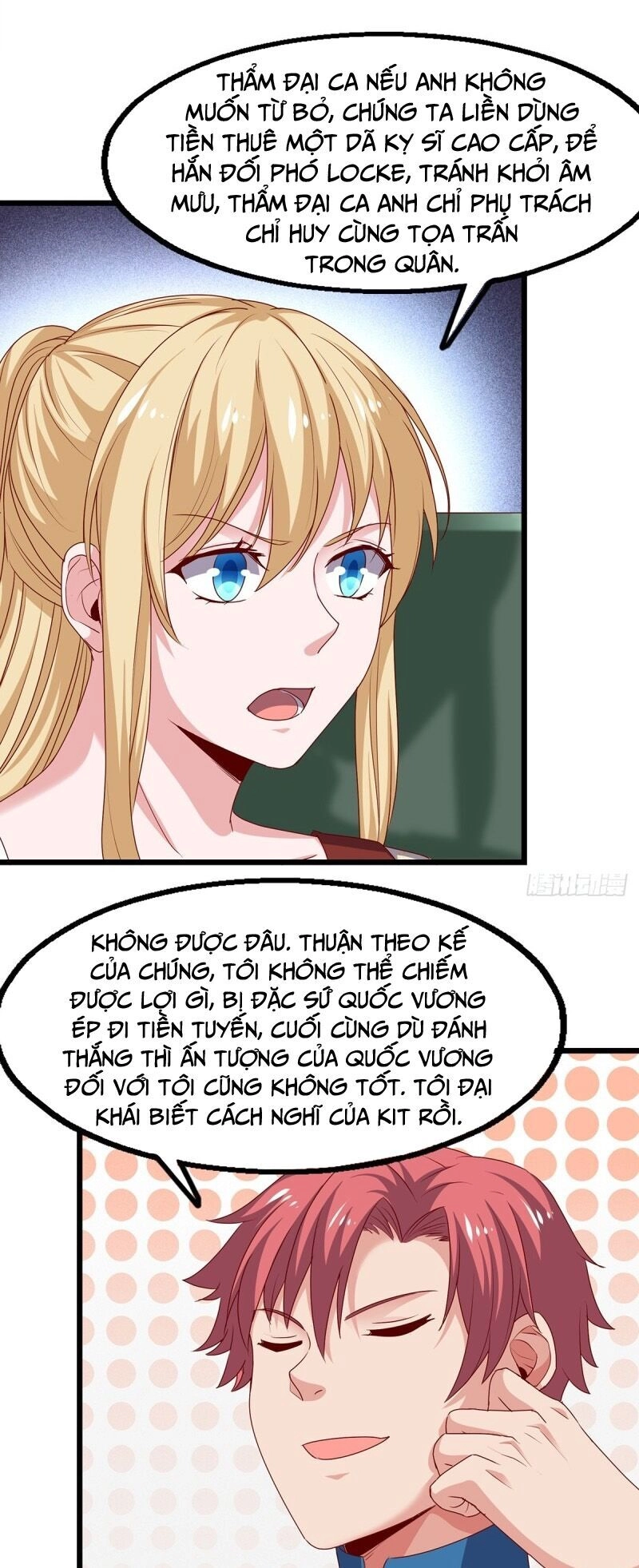 Khắc Kim Đại Lão Chapter 103 - 46