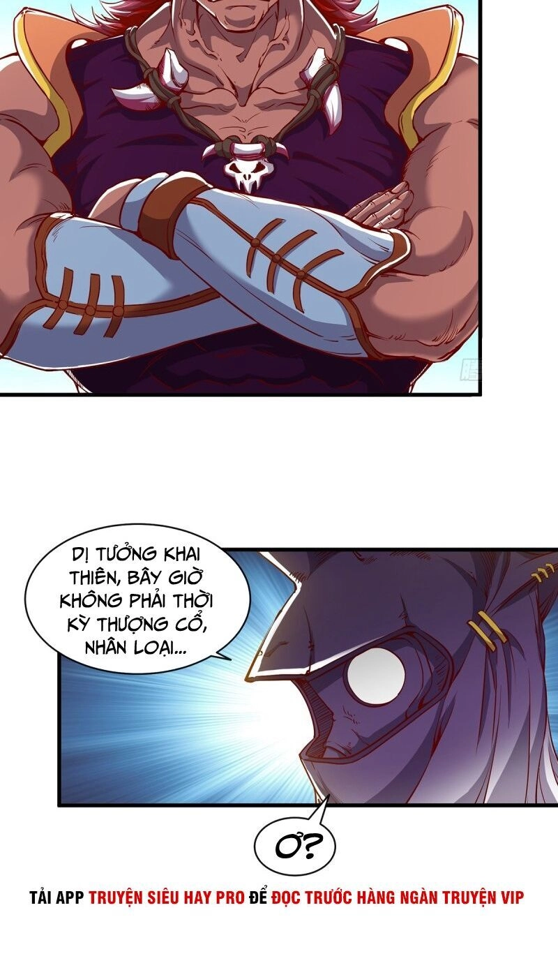 Khắc Kim Đại Lão Chapter 104 - 5