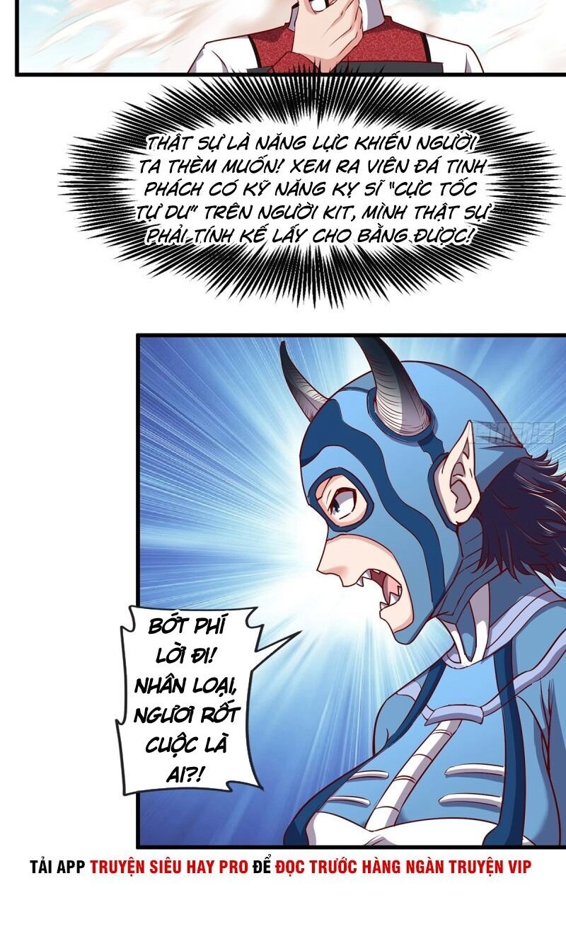 Khắc Kim Đại Lão Chapter 104 - 15