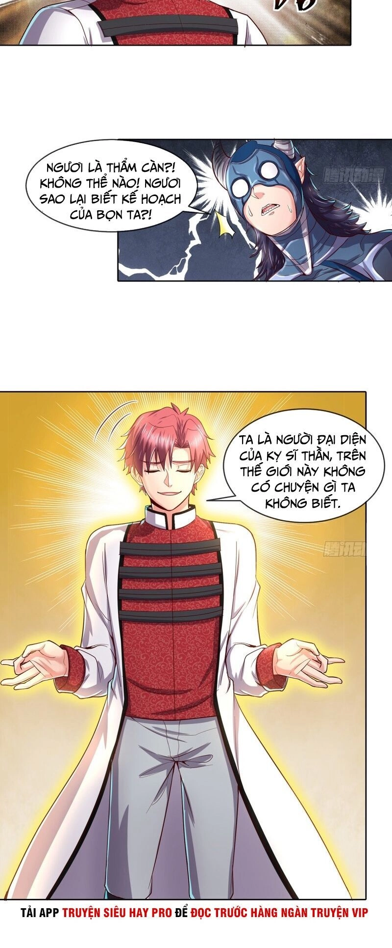 Khắc Kim Đại Lão Chapter 104 - 17