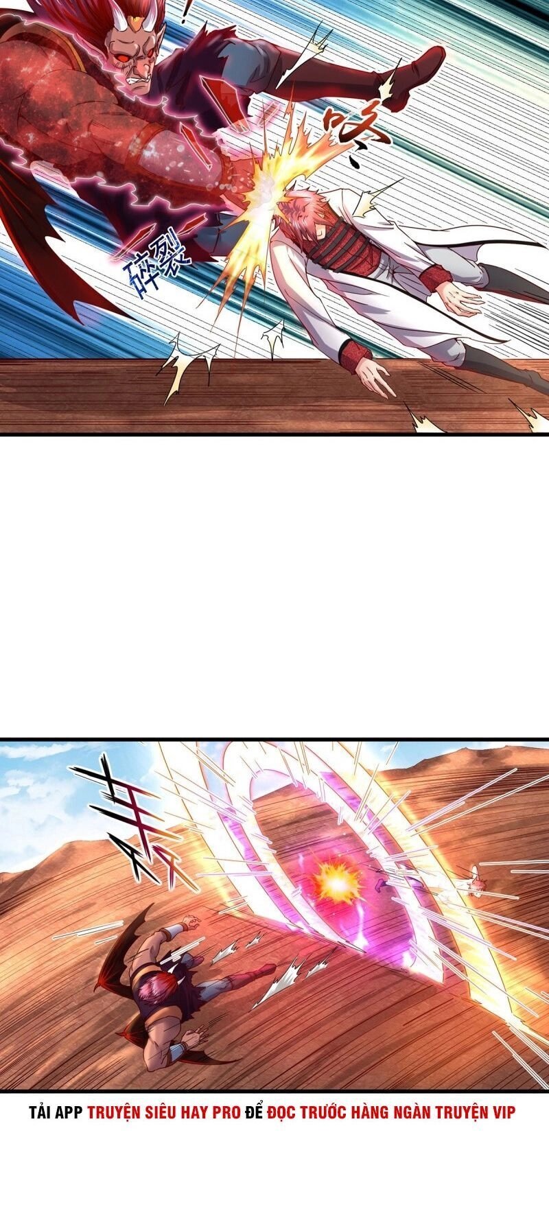 Khắc Kim Đại Lão Chapter 104 - 33