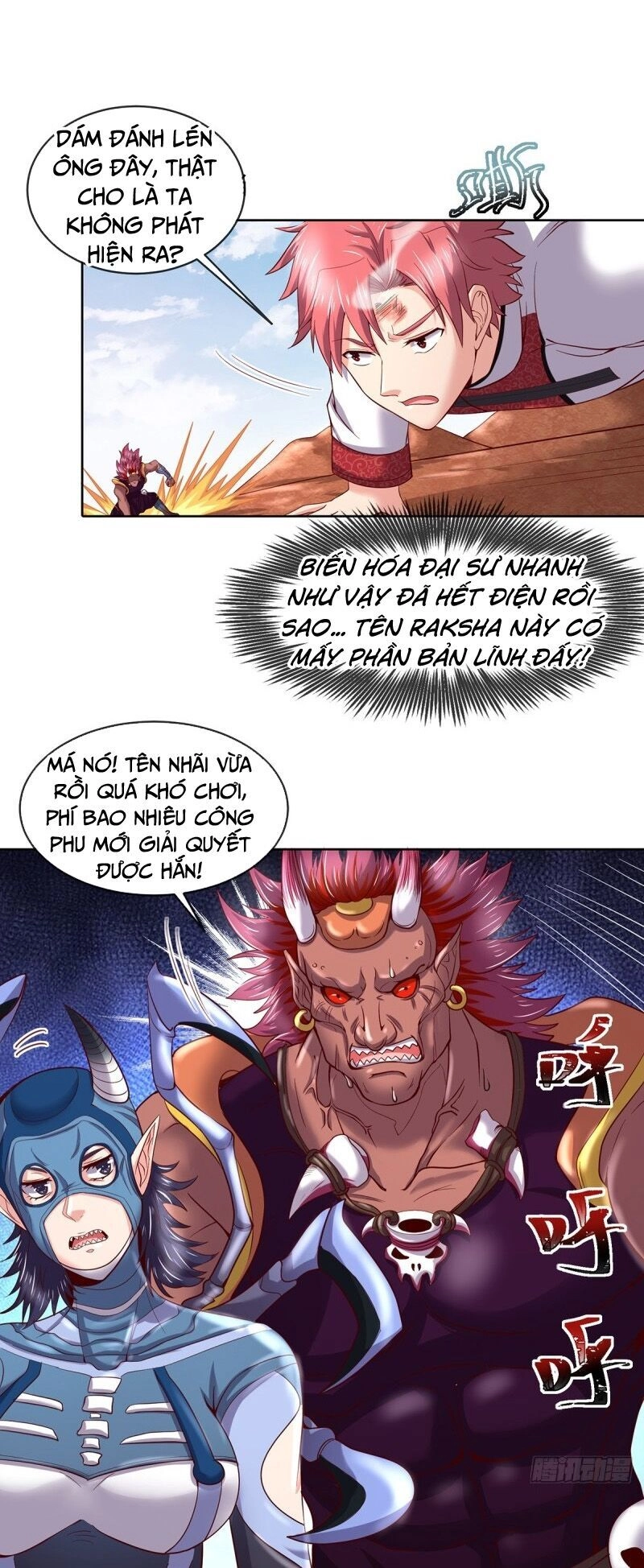 Khắc Kim Đại Lão Chapter 104 - 34