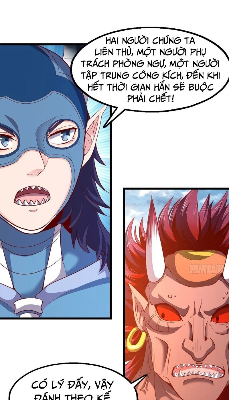 Khắc Kim Đại Lão Chapter 105 - 4