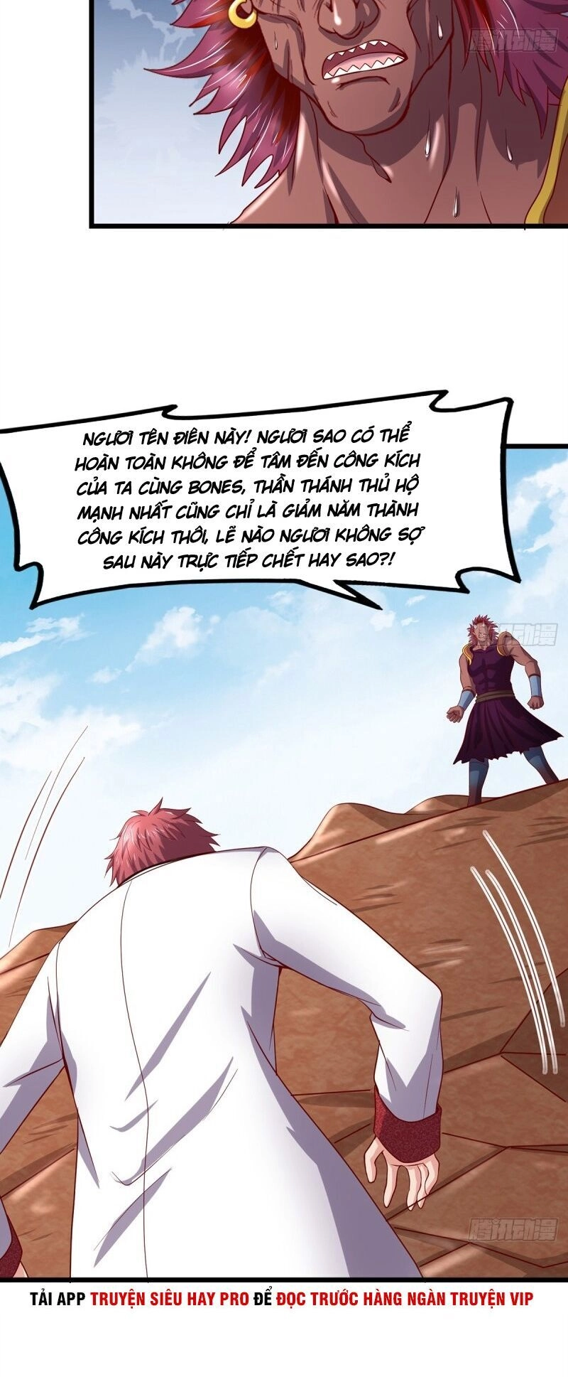 Khắc Kim Đại Lão Chapter 105 - 29