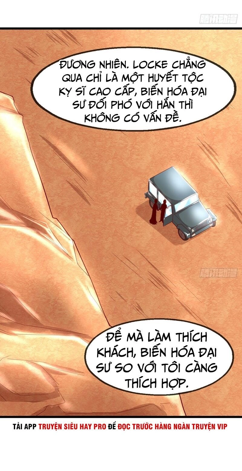 Khắc Kim Đại Lão Chapter 105 - 41