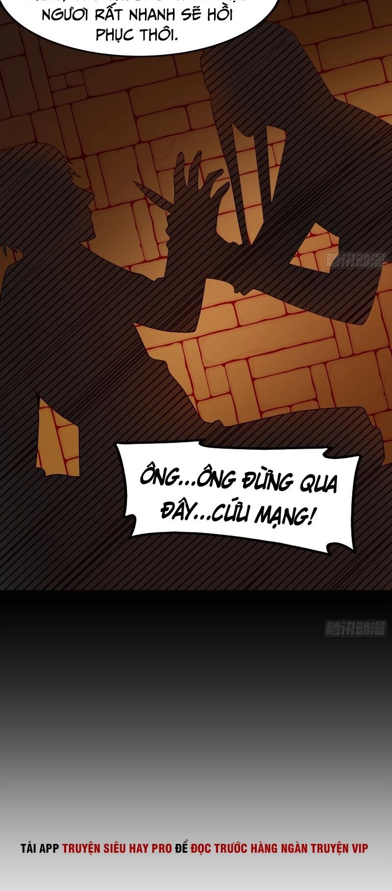 Khắc Kim Đại Lão Chapter 106 - 42