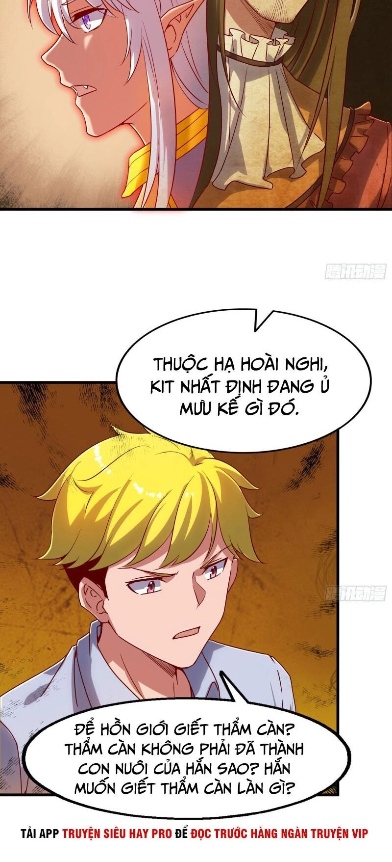 Khắc Kim Đại Lão Chapter 106 - 46