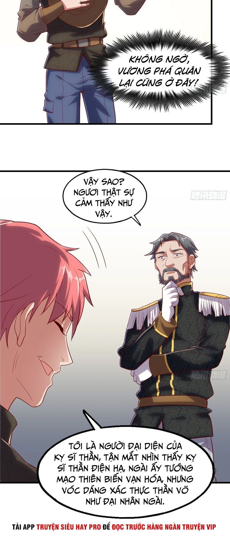 Khắc Kim Đại Lão Chapter 107 - 11