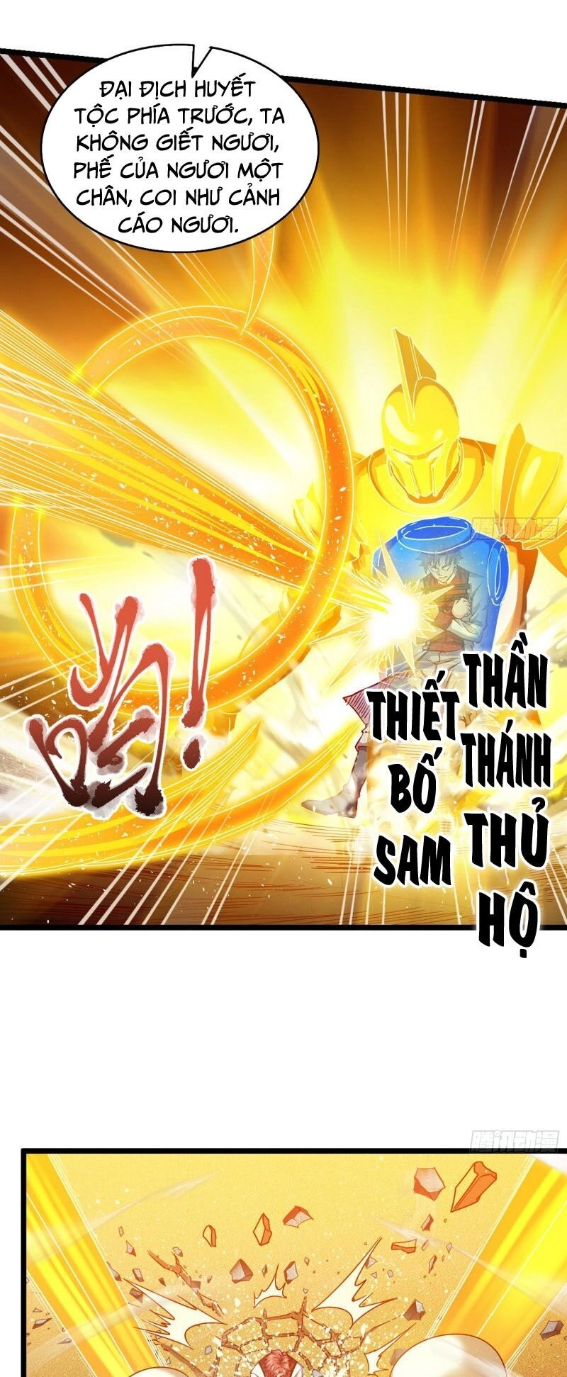 Khắc Kim Đại Lão Chapter 107 - 32