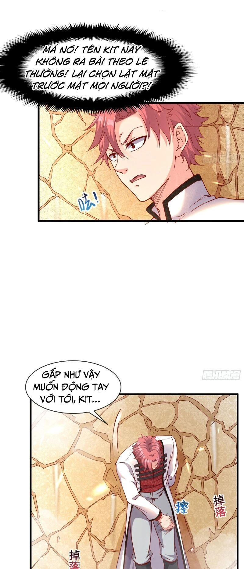 Khắc Kim Đại Lão Chapter 108 - 4