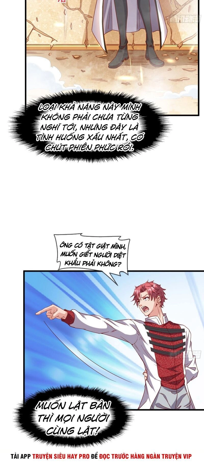 Khắc Kim Đại Lão Chapter 108 - 5