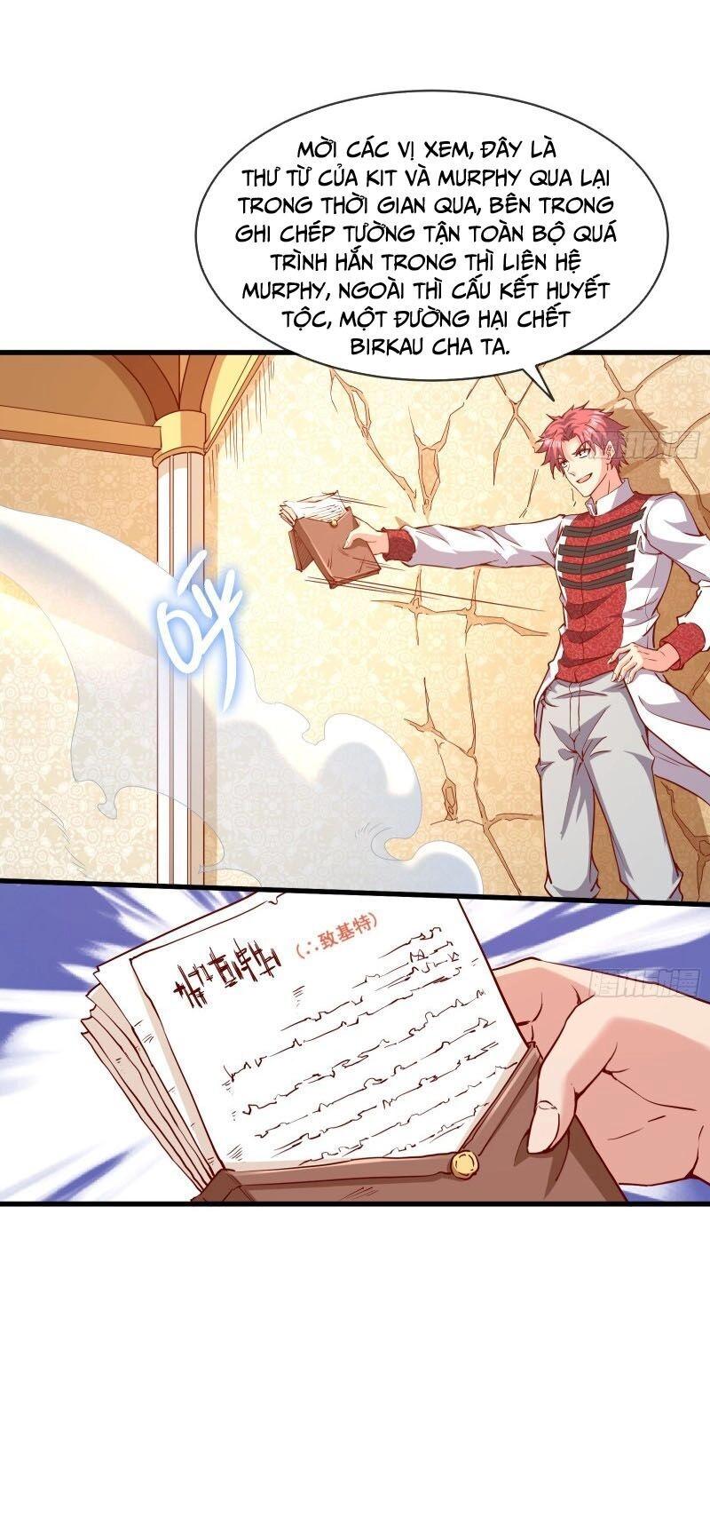 Khắc Kim Đại Lão Chapter 108 - 8