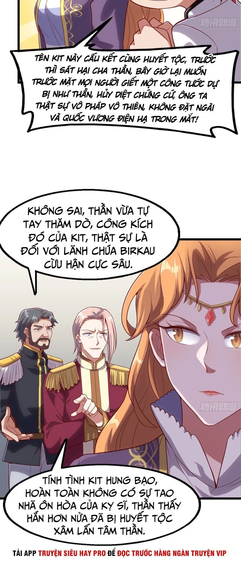 Khắc Kim Đại Lão Chapter 109 - 7