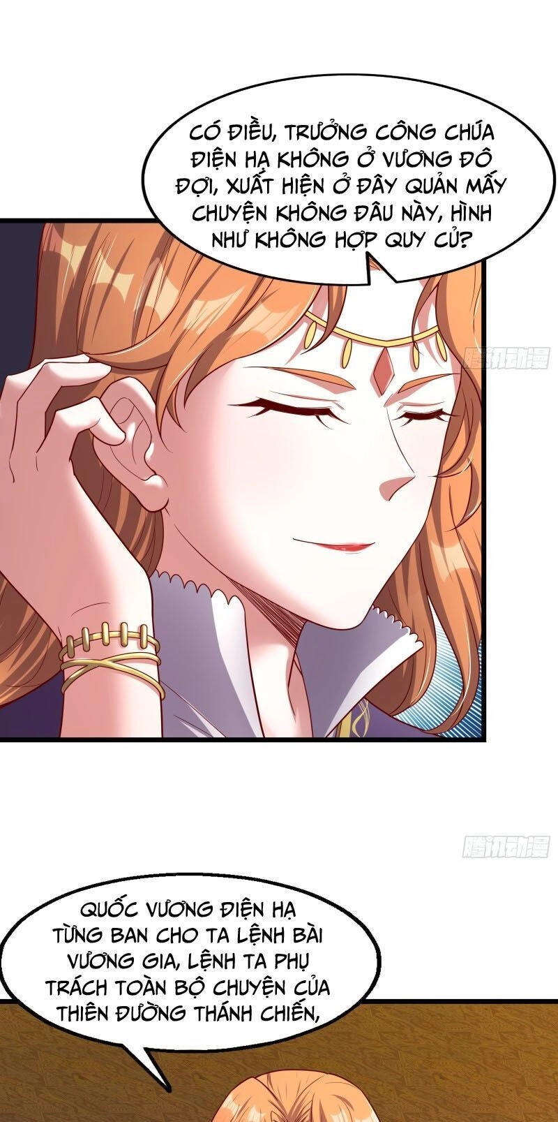 Khắc Kim Đại Lão Chapter 109 - 10